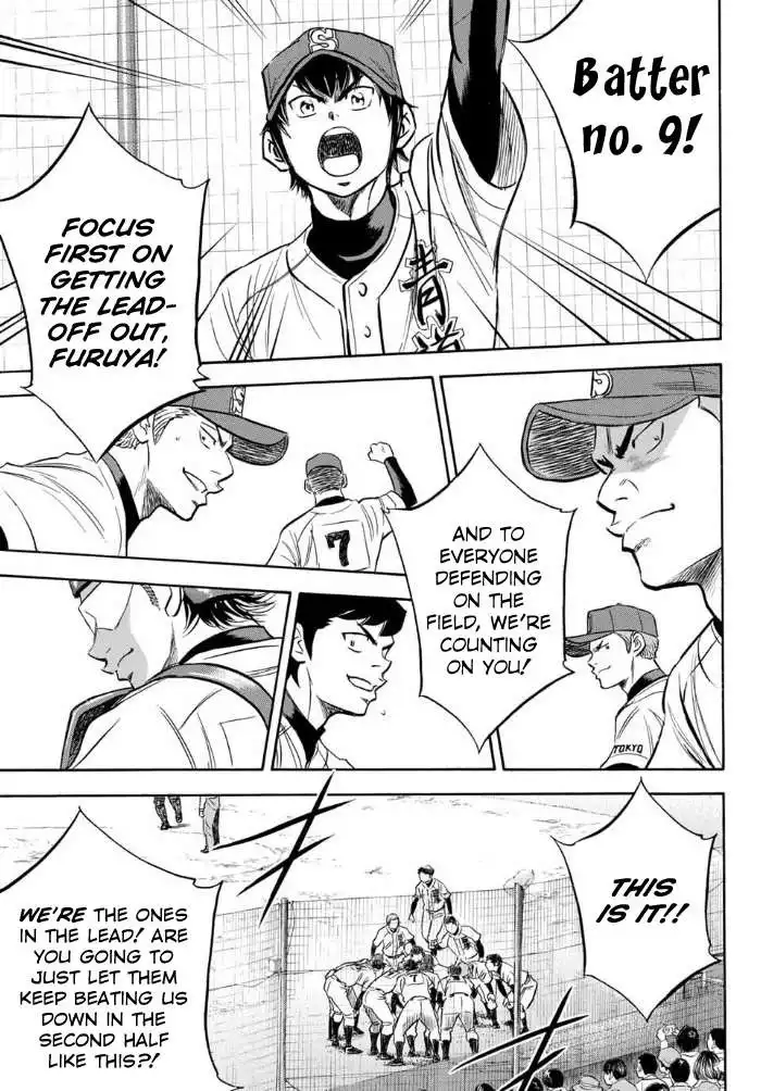 Daiya no A - Act II Chapter 8 9